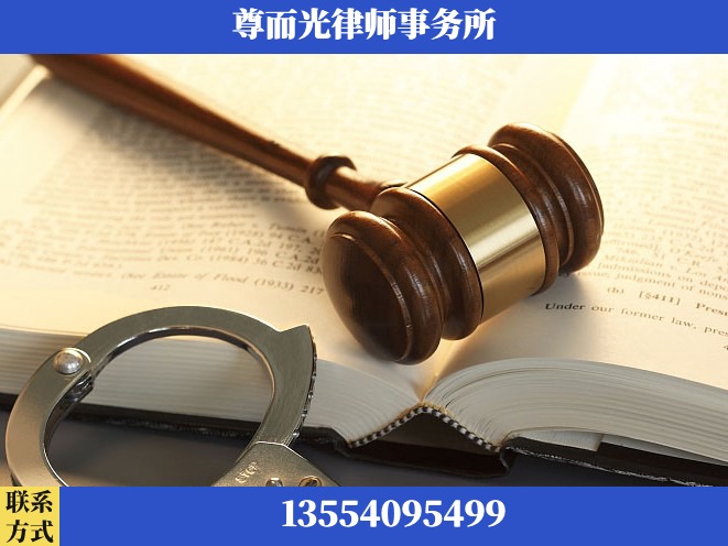 永州-诉讼离婚专业律师
