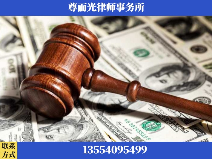 永州-刑事律师