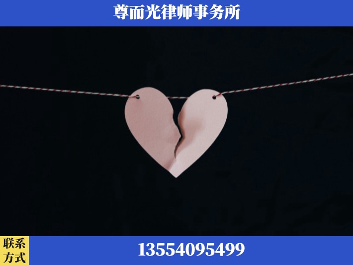 永州-离婚律师