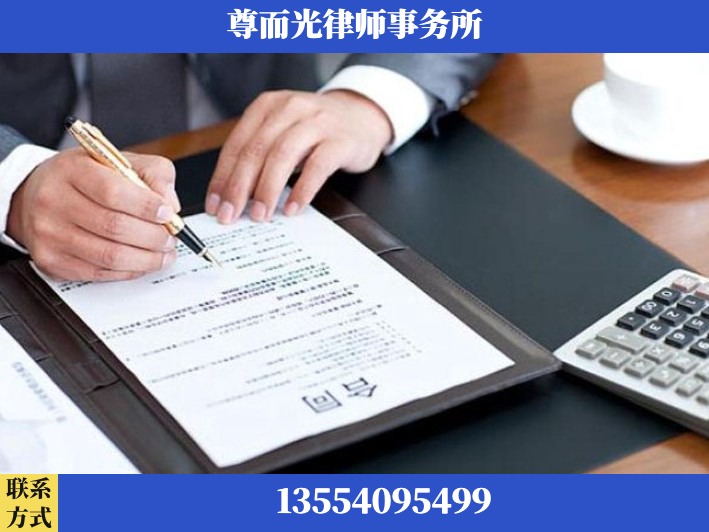 永州-离婚纠纷律师