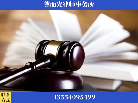 永州-刑事辩护律师
