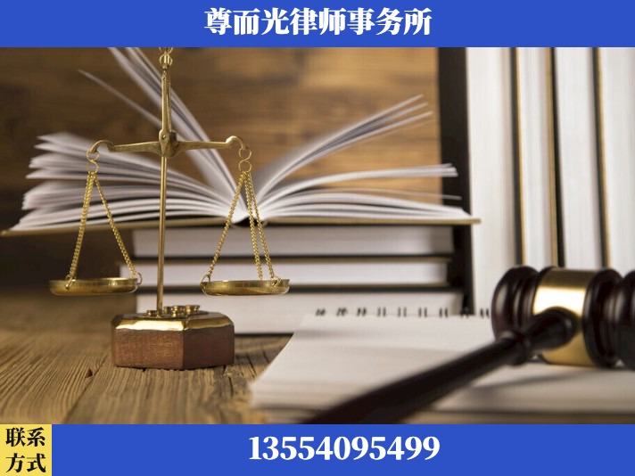 永州-故意伤害罪辩护律师