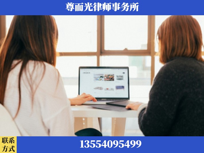 永州-劳动仲裁律师