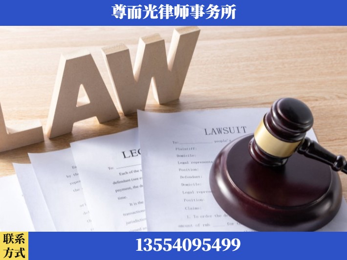 永州-婚内出轨离婚律师